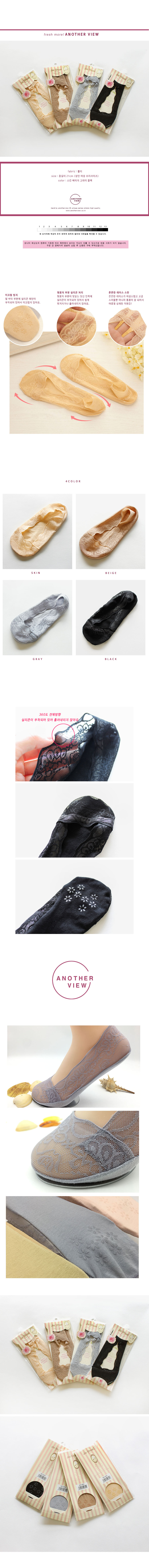 NEW LADIES SOCKS Magic cushion for comfort and hig