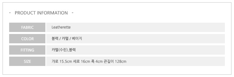 New Cracked Leather Mini Crossover Teenage Women D