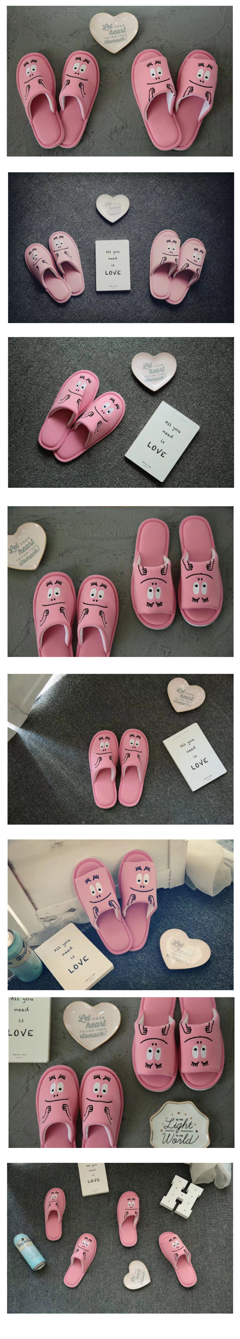 Comfortable baba papa slippery cushion sense set C