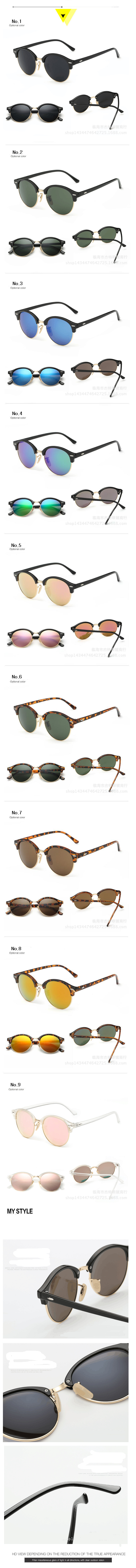 NEW FASHION SUNGLASSES B40066 Practical Unisex Sun