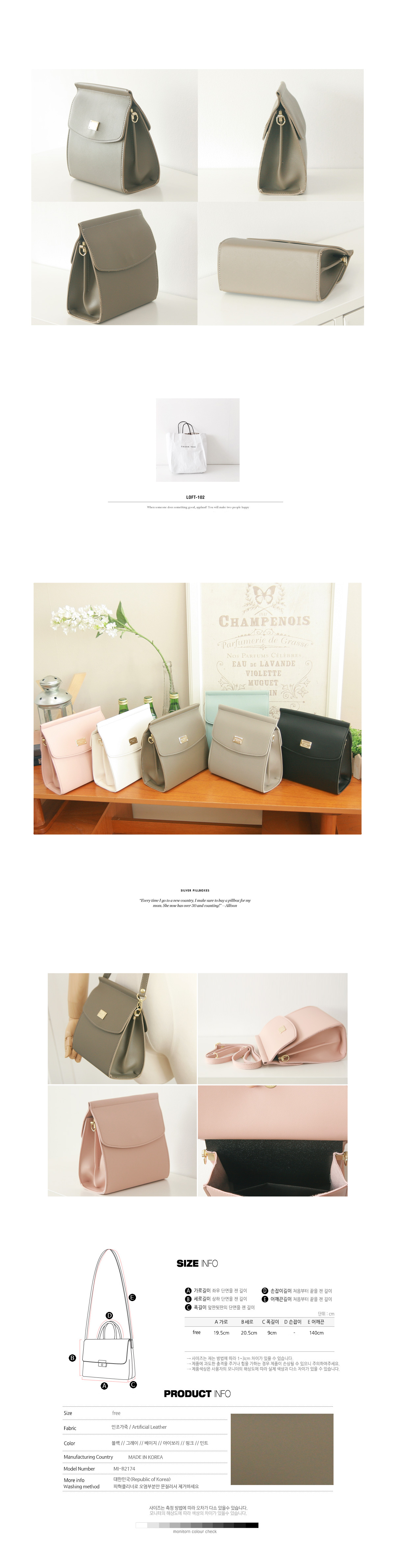 New Daily Mini Cross Toddle Women's Bag