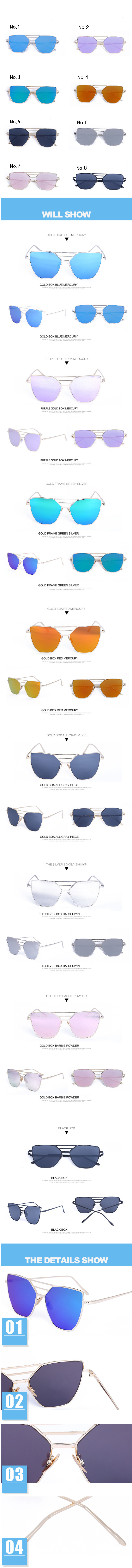 NEW FASHION SUNGLASSES B40063 Unique Vivid Fashion