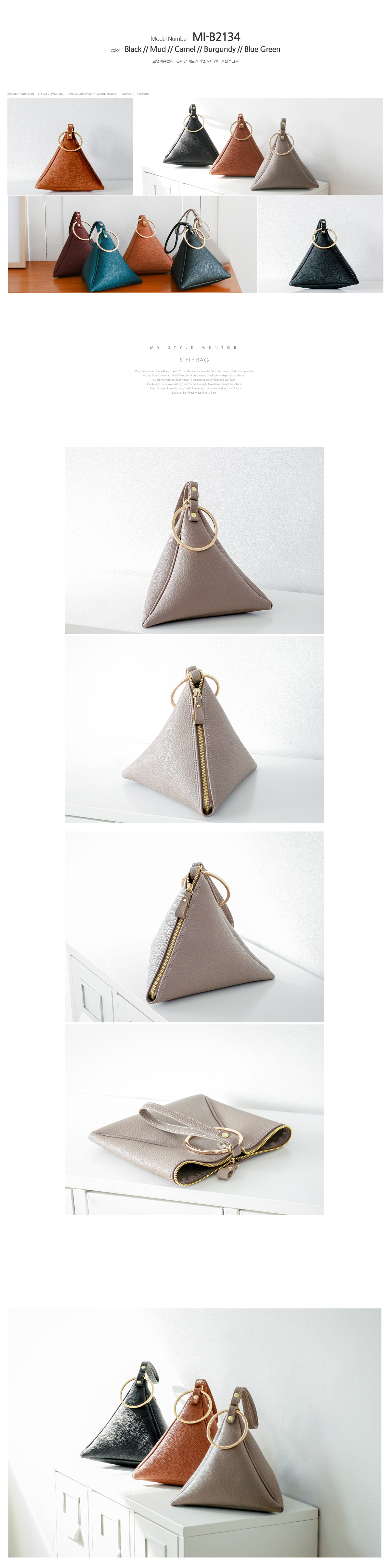 New Daily Mini Cross Toddle Women's Bag