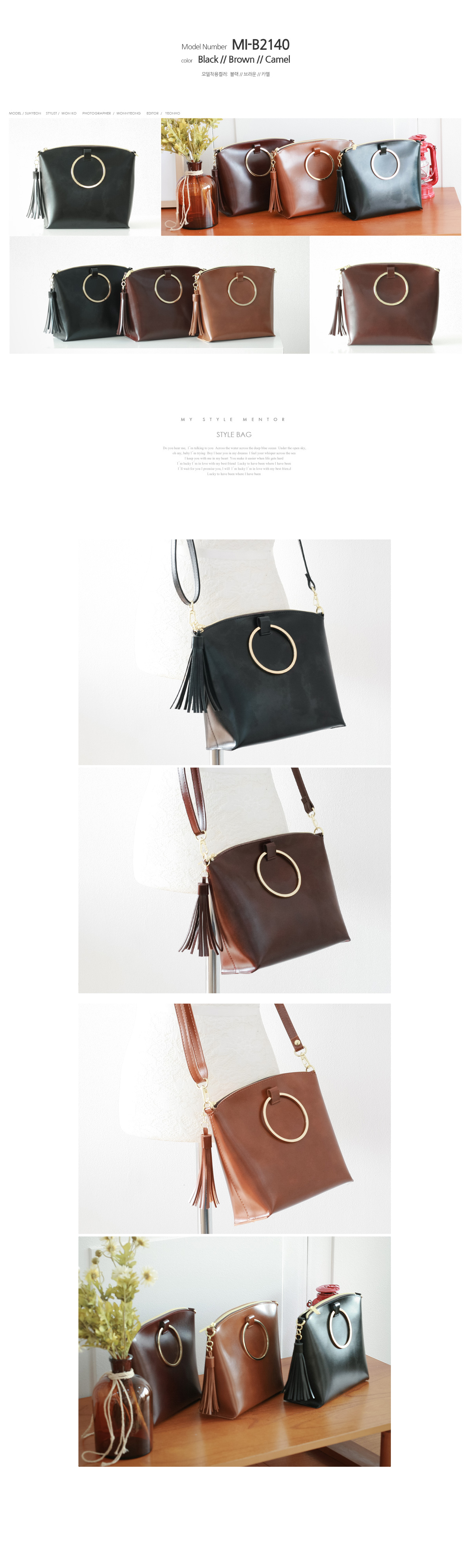 New Daily Mini Cross Toddle Women's Bag