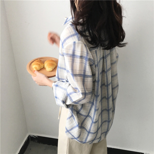 Feminine Check Shirt _2 Color ❤ ⃛ On-going Moment 