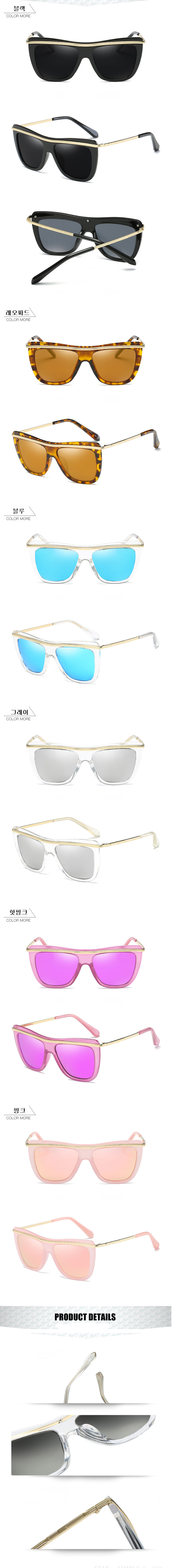 NEW FASHION SUNGLASSES B40058 Unisex sunglasses un