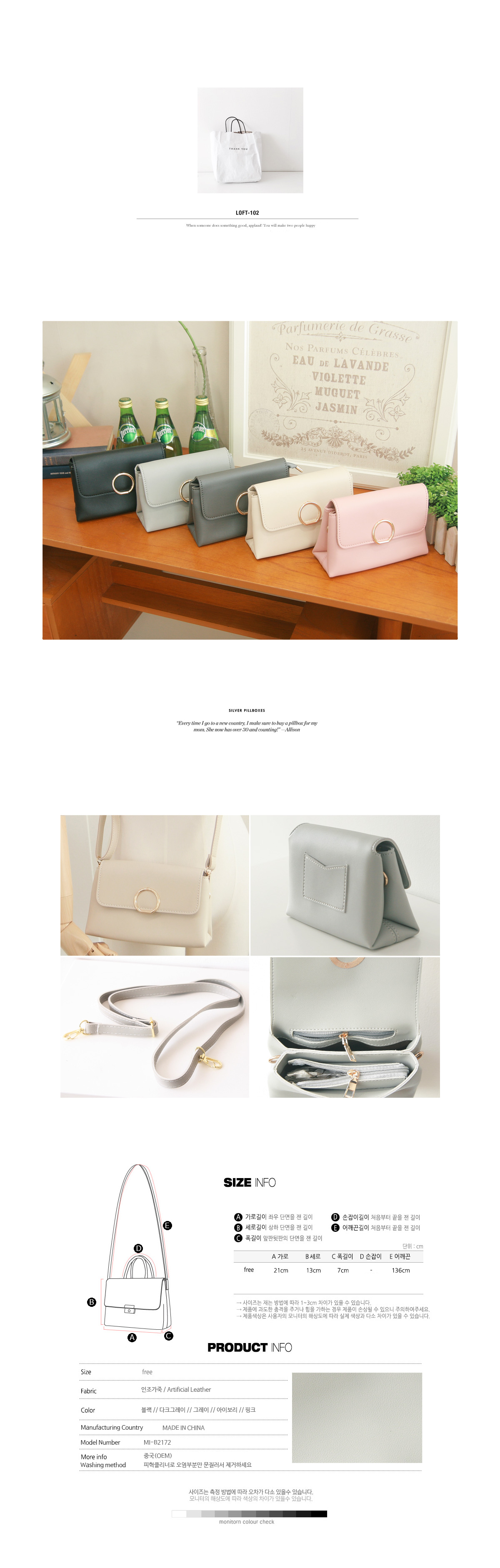 New Daily Mini Cross Toddle Women's Bag