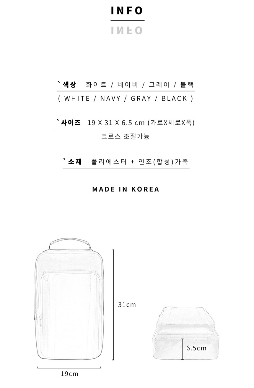 New unisex simple cross back casual messenger bag 