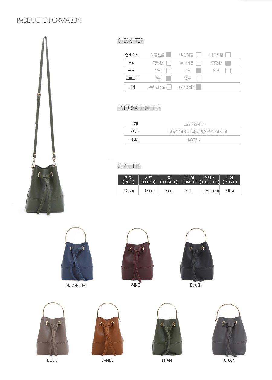 New Handle Mini Cross Bag Backpacking Size Outdoor