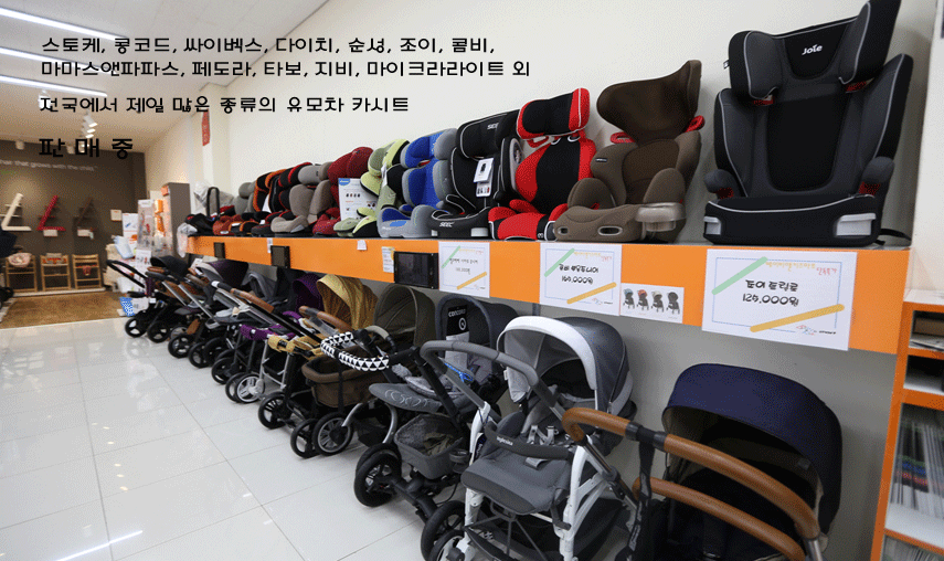 Baby sports goggles 3 to 15 years old