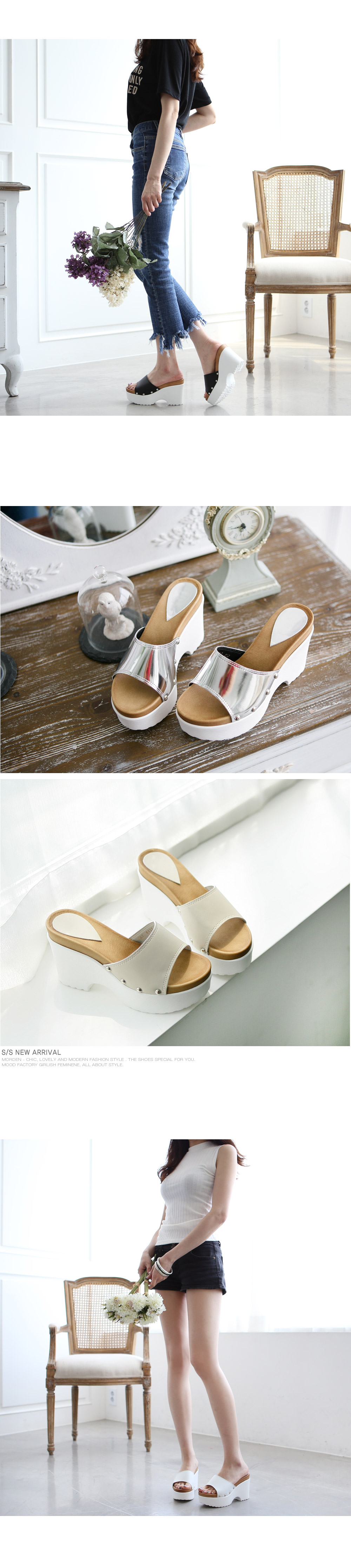 Korean Daily Necessary Level Wedge Platform Slippe