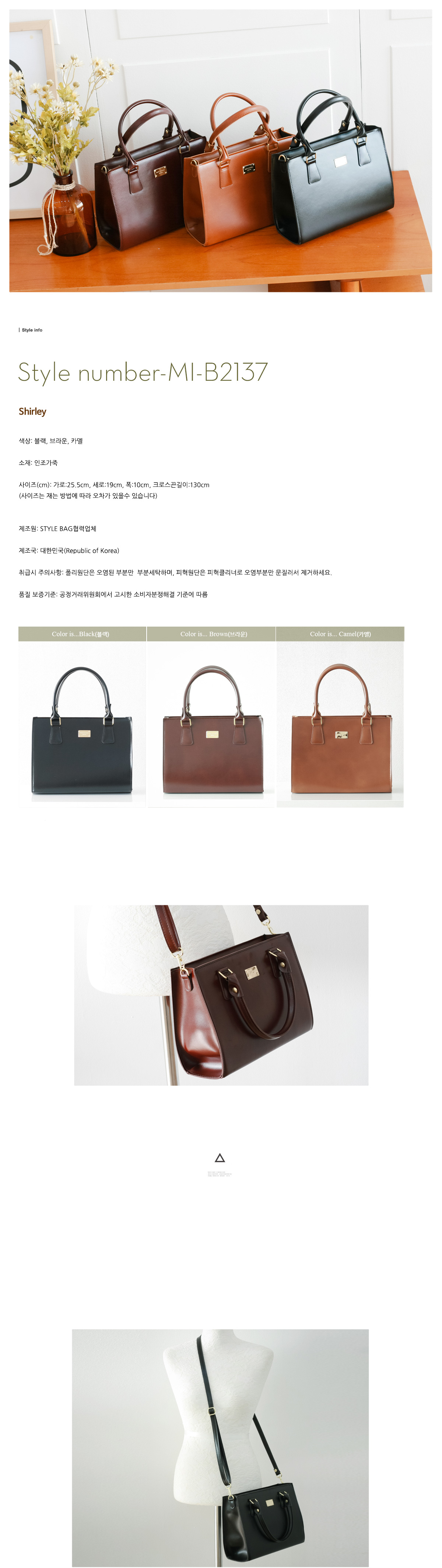 New Daily Mini Cross Toddle Women's Bag