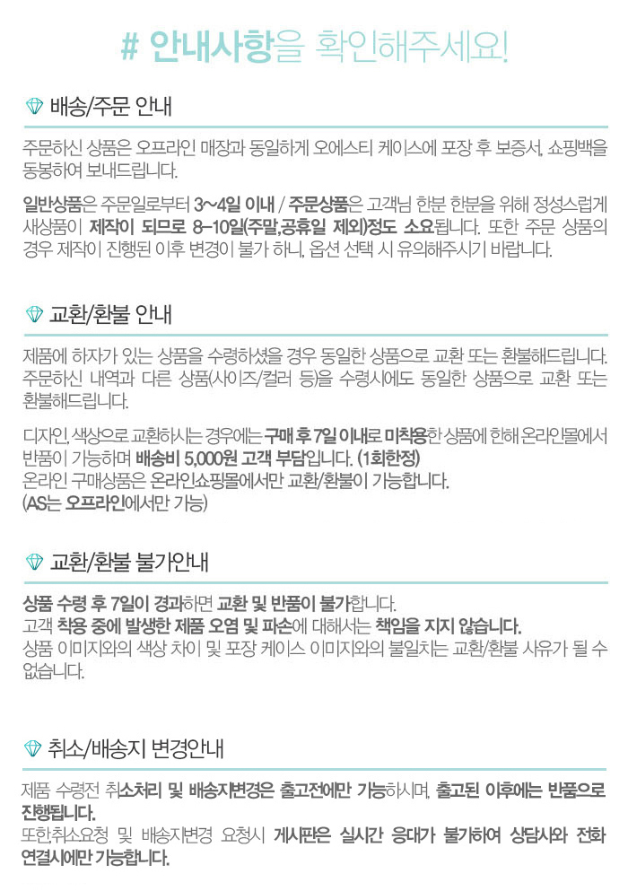 OTC217302TES Watch Gray Metal Couple OTC117302FES 