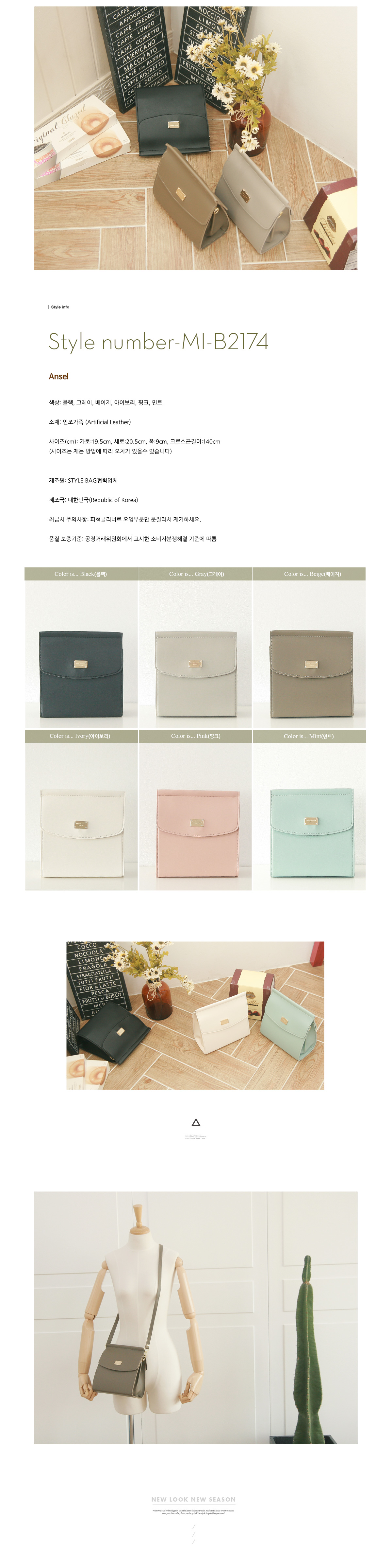 New Daily Mini Cross Toddle Women's Bag