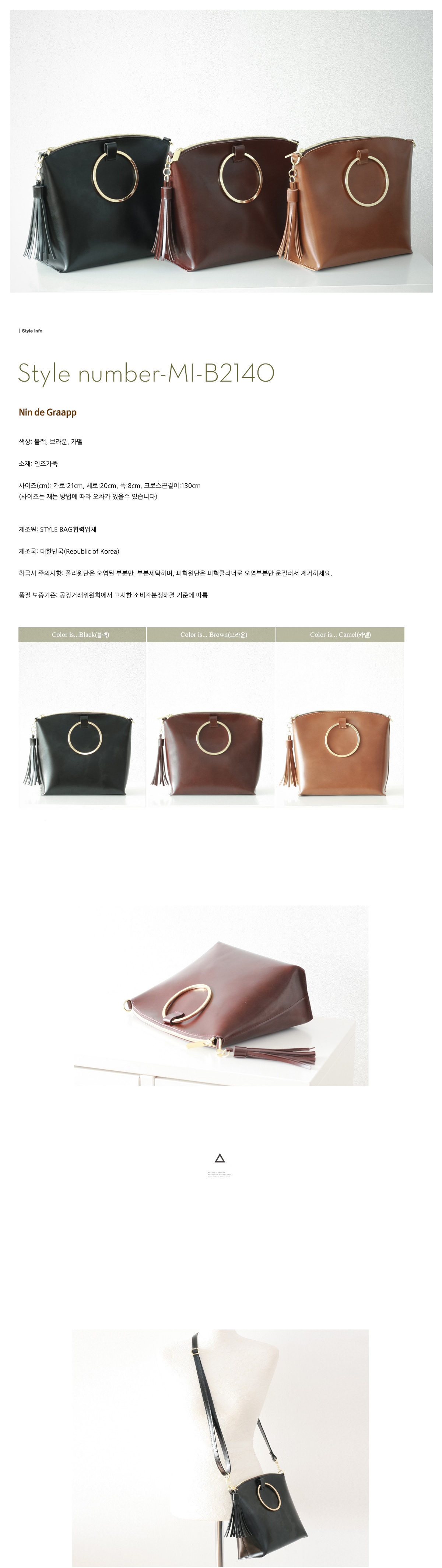 New Daily Mini Cross Toddle Women's Bag