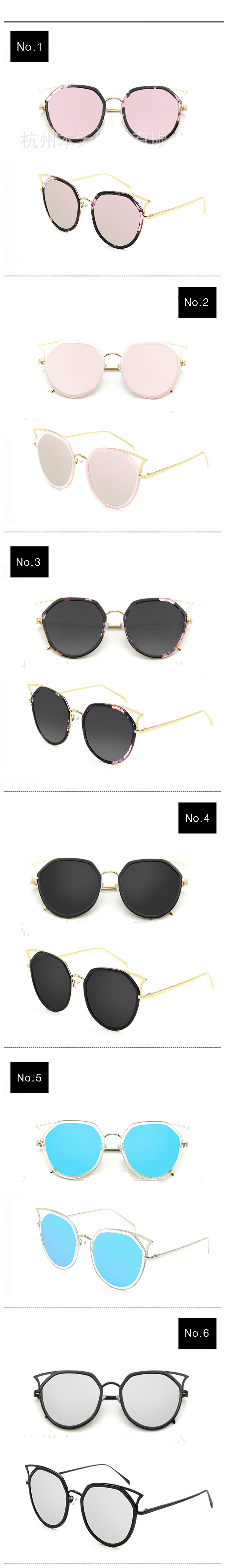 NEW FASHION SUNGLASSES B40067 Stylish Women's V