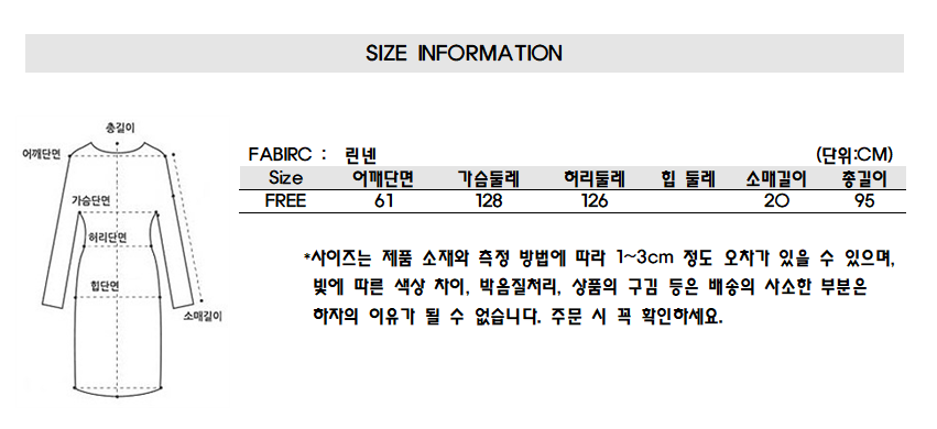 NEW FASHION LADY GIRL DRESS Imported Buffett Linen