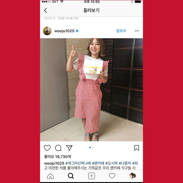 NEW FASHION LADY GIRL DRESS