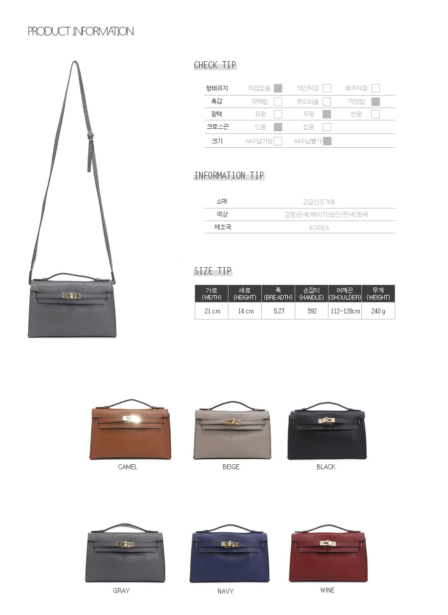 New Cali mini daily cross back luxury style st bag