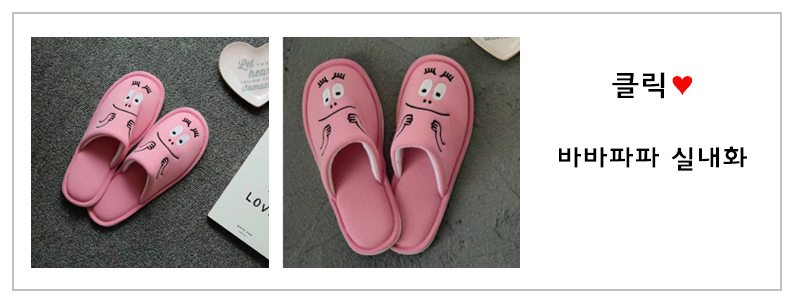 New silk dress pajamas set Women's slippers sum