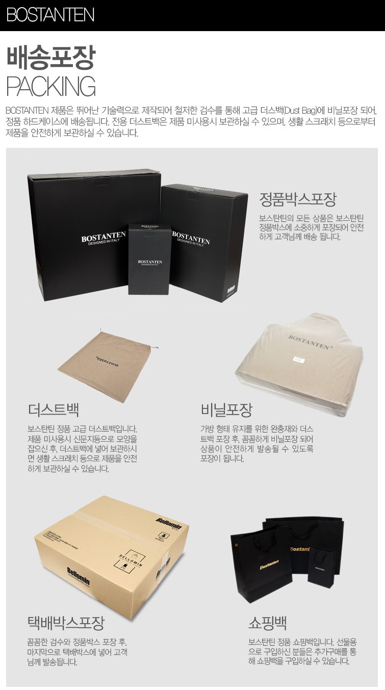 NEW BACKPACK BOSTANTEN Bostan Tin Natural Leather 