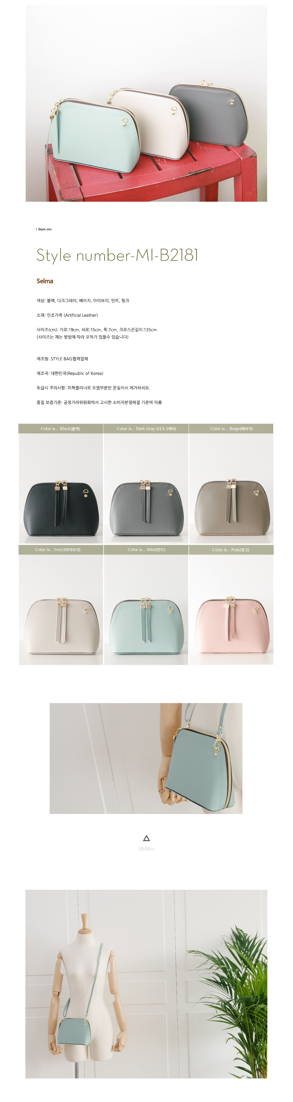 New Daily Mini Cross Toddle Women's Bag