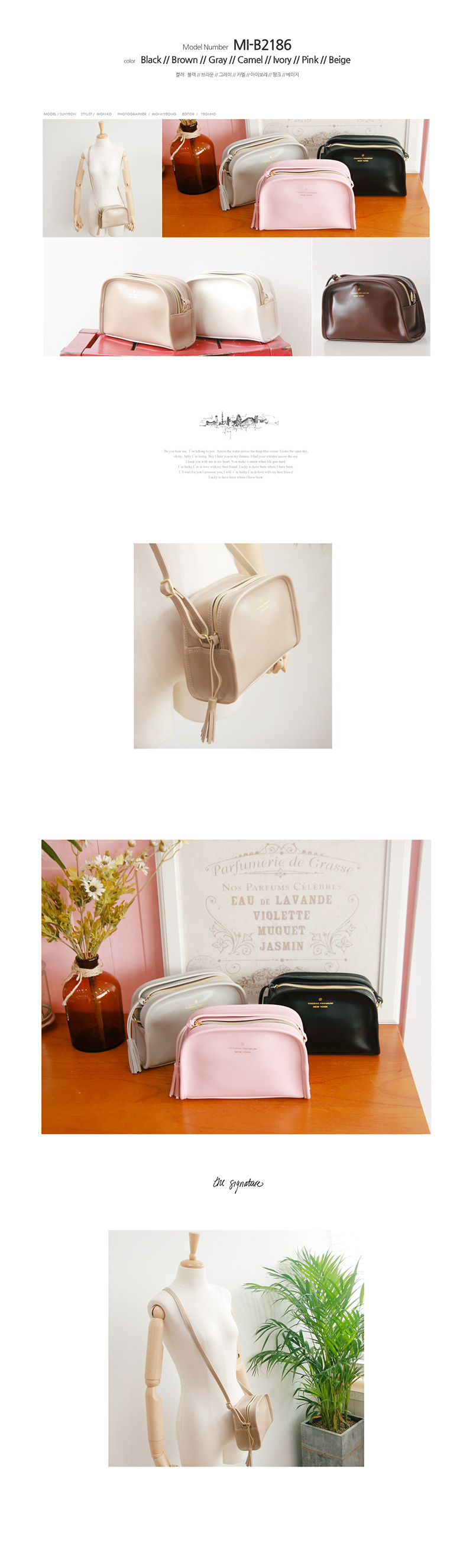 New Daily Mini Cross Toddle Women's Bag