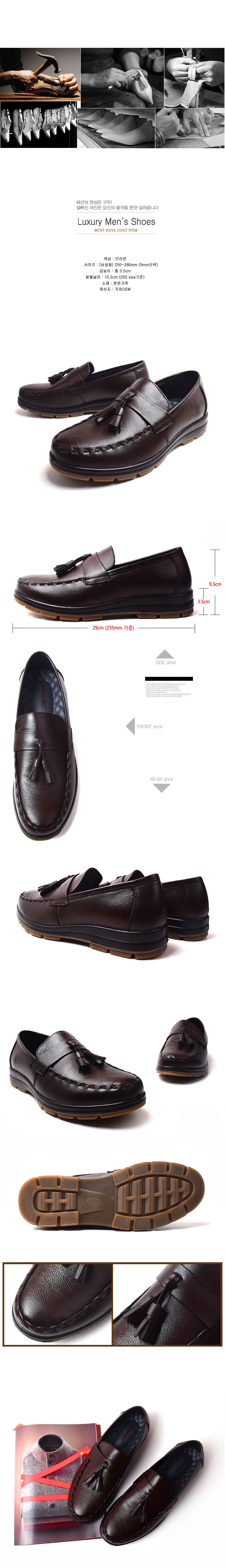 Men Leather Shoes Men's suit Muda genuine leath