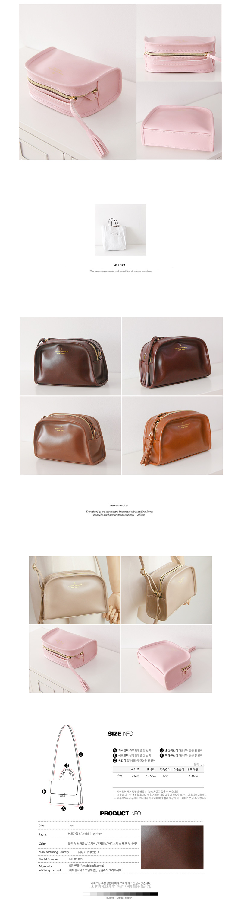 New Daily Mini Cross Toddle Women's Bag