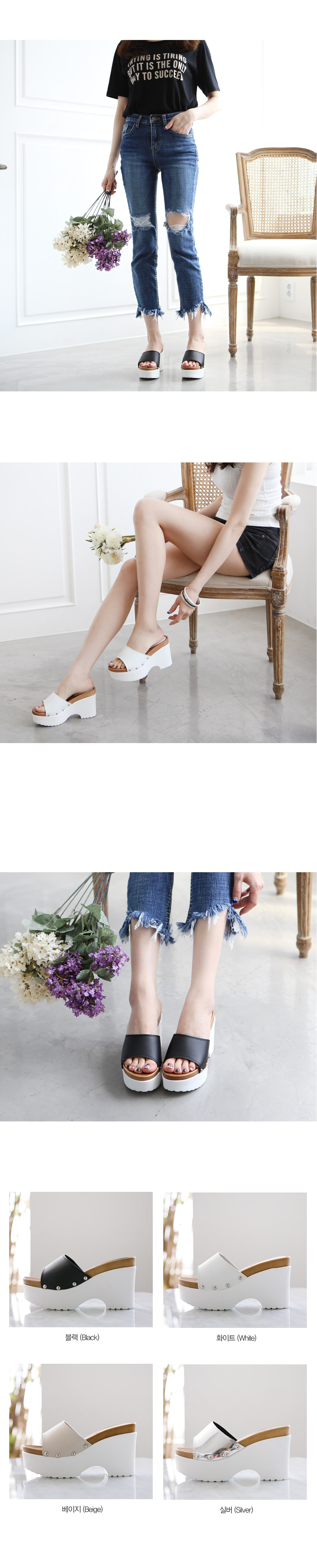 Korean Daily Necessary Level Wedge Platform Slippe