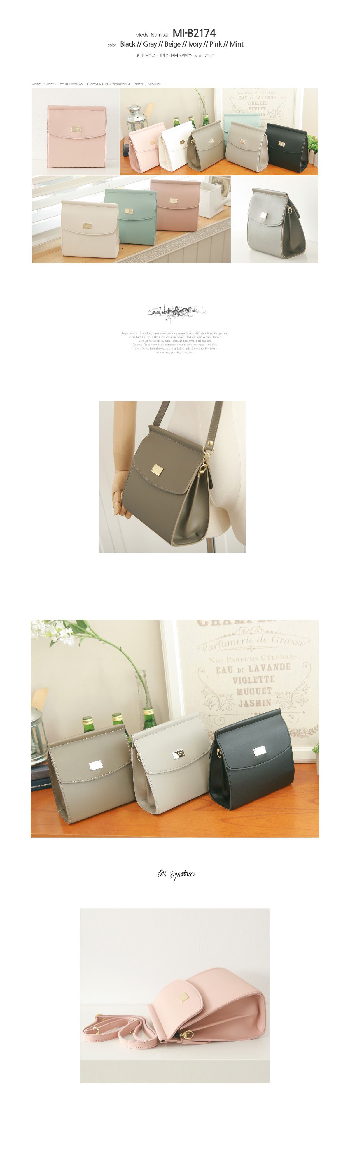 New Daily Mini Cross Toddle Women's Bag