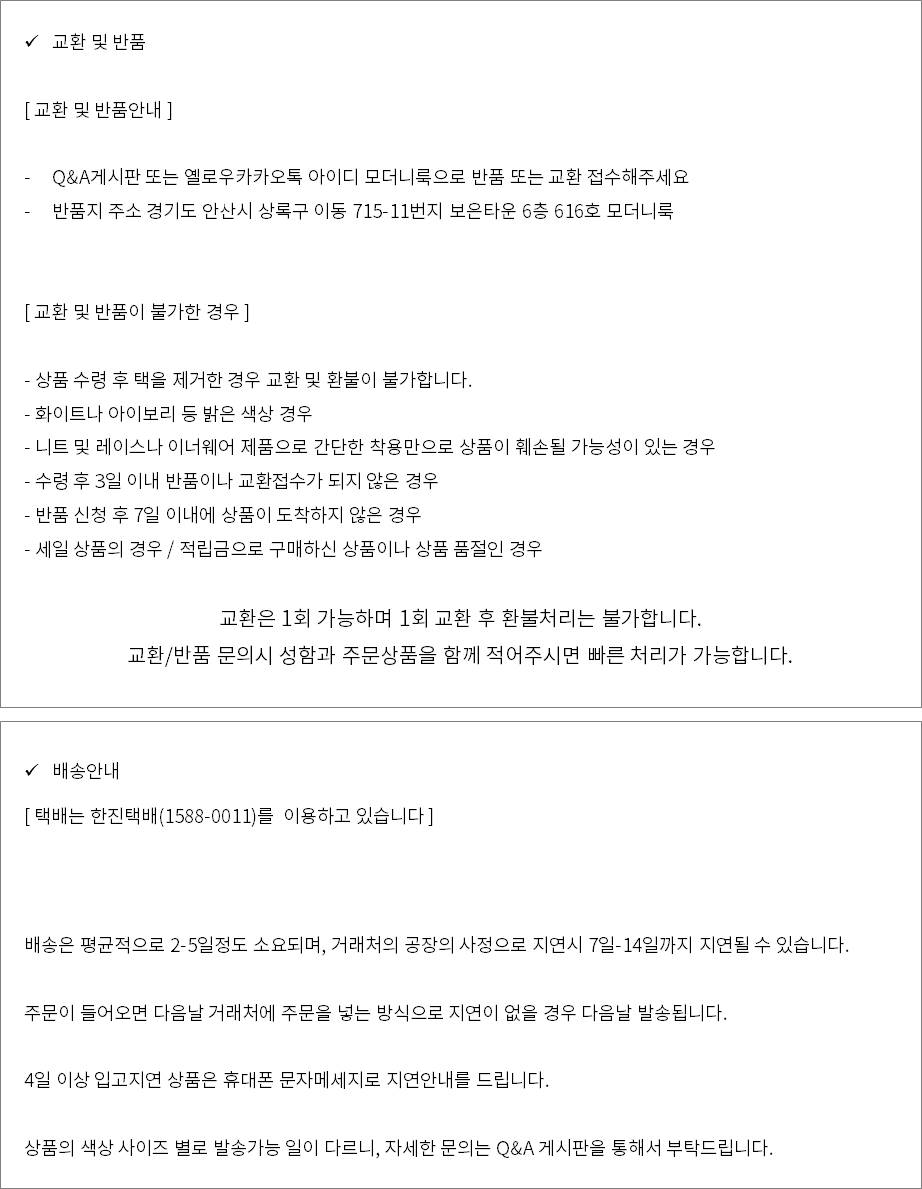 NEW FASHION LADY GIRL Blouse Brown Check Shirt Fal