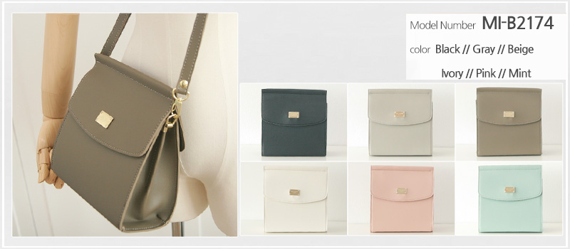 New Daily Mini Cross Toddle Women's Bag