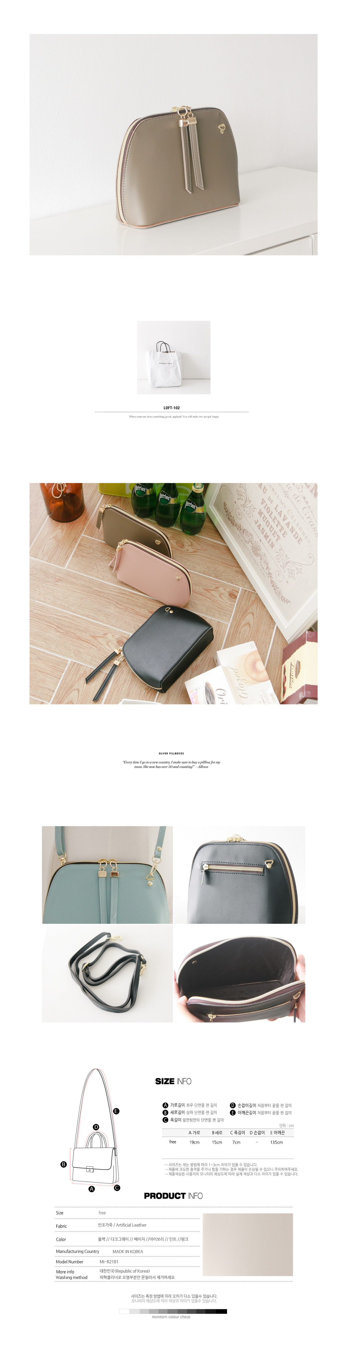 New Daily Mini Cross Toddle Women's Bag