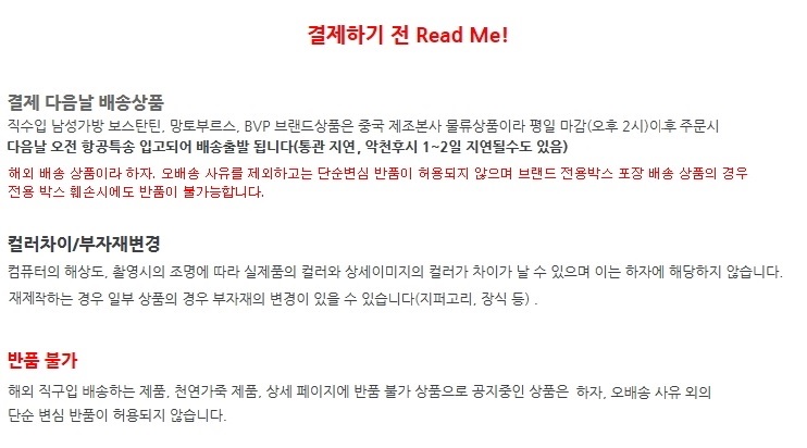 NEW BACKPACK BOSTANTEN Bostan Tin Natural Leather 