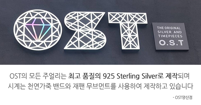 OTC217302TES Watch Gray Metal Couple OTC117302FES 