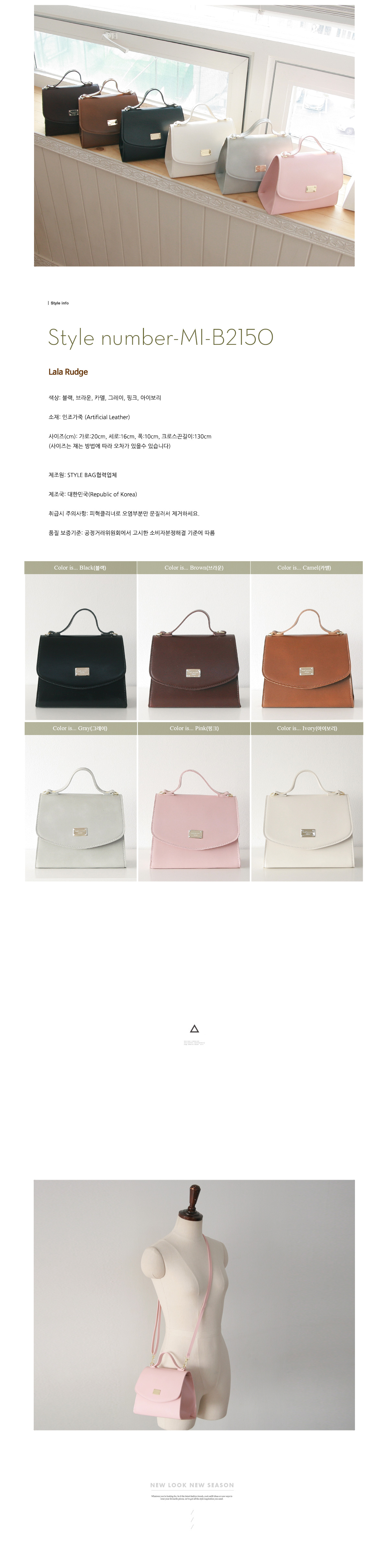 New Daily Mini Cross Toddle Women's Bag