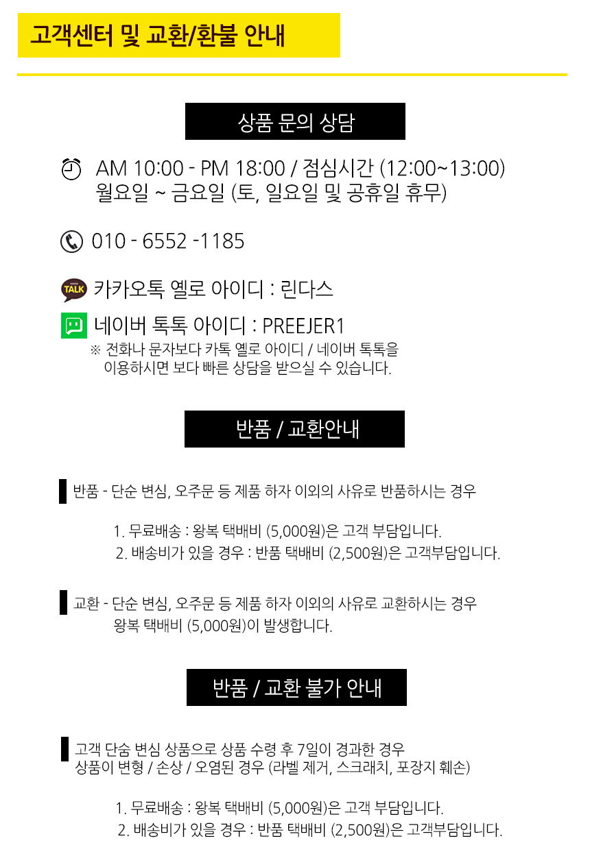 NEW ECO BAG ladies Unisex Designer Echo Bag Show P