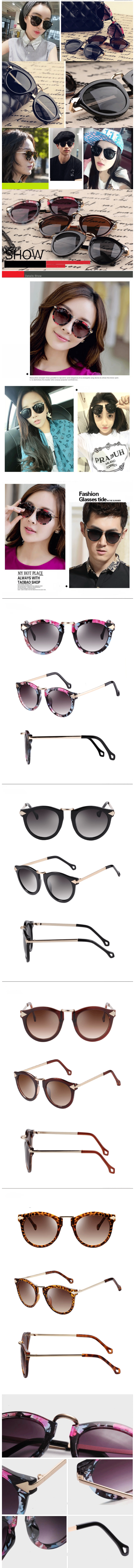 NEW FASHION SUNGLASSES B40057 Hunan Hoody Fashion 