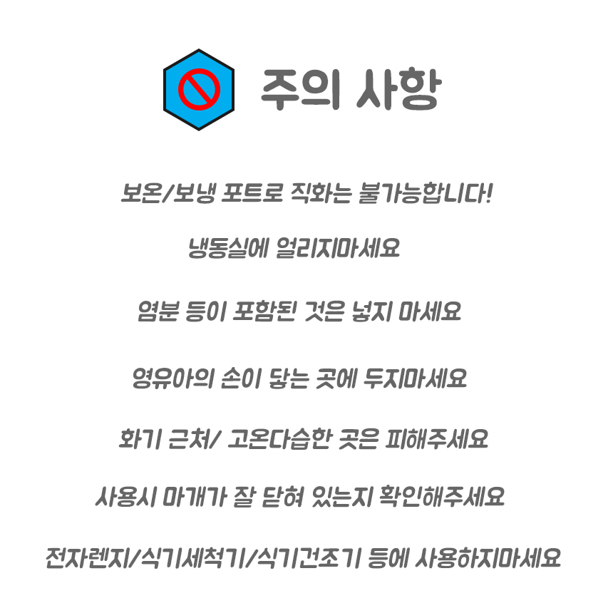 Paul Inlet Insulated Stainless Steel Coffee 600ml 