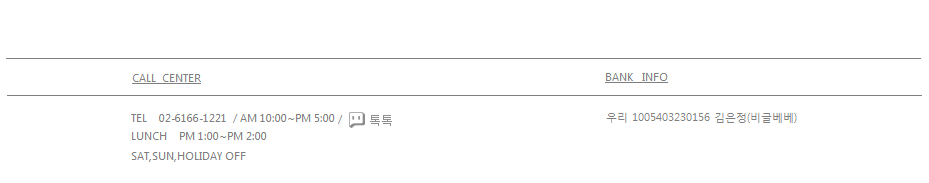 Hair band baby girl headband