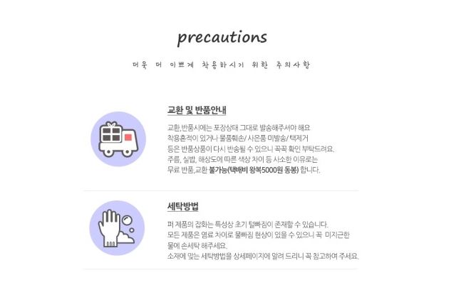 New Black Sakura kimono set of four robe gowns Wom