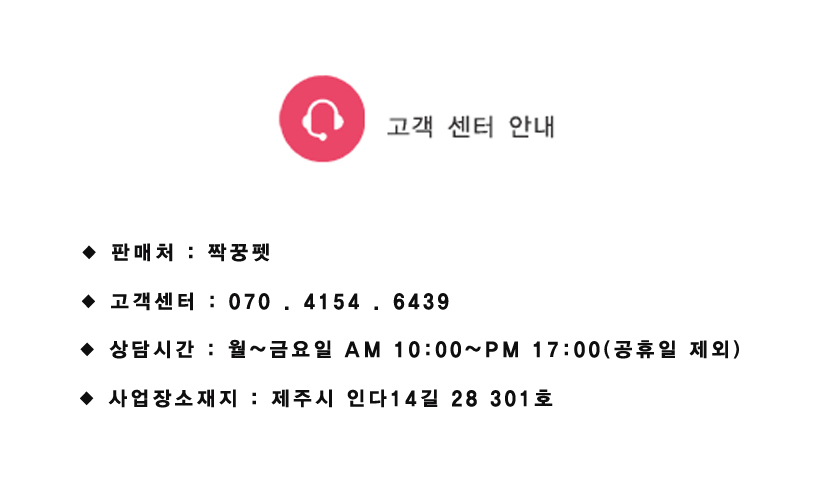 NEW DOG FASHION 7 Colors Neck Polo Polo Shirt Dog 