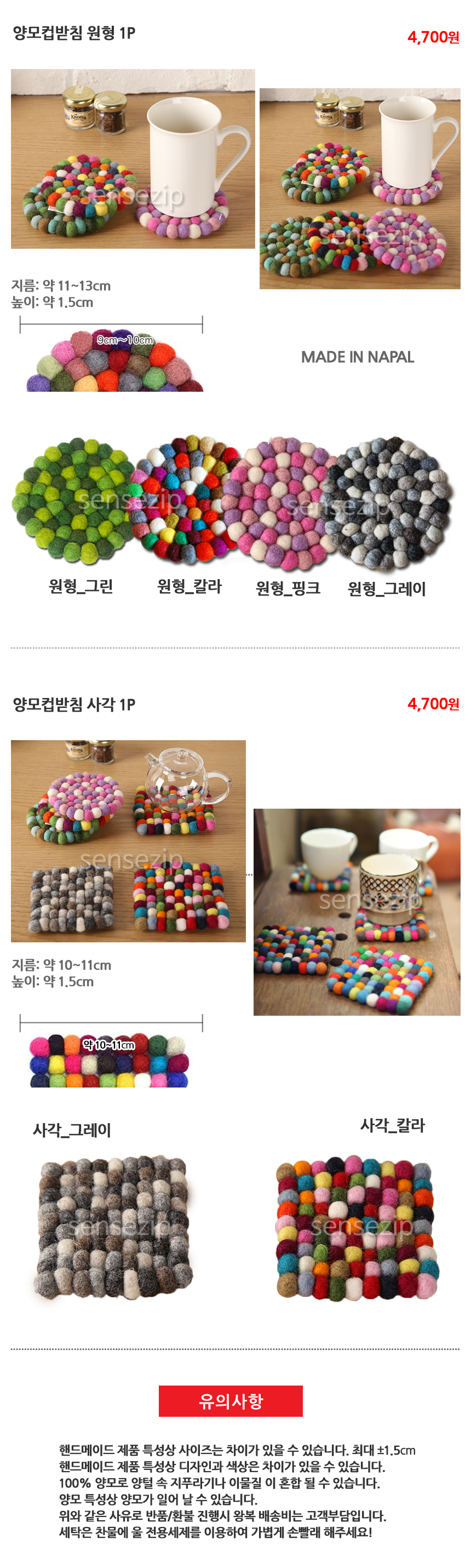 Heat-resistant glass samosa Toyo pot 900 1200ml se