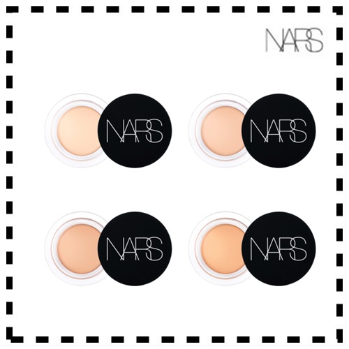 NARS Nasu Lip Pencil Dried Rose MIBB Dolce Vita Ge