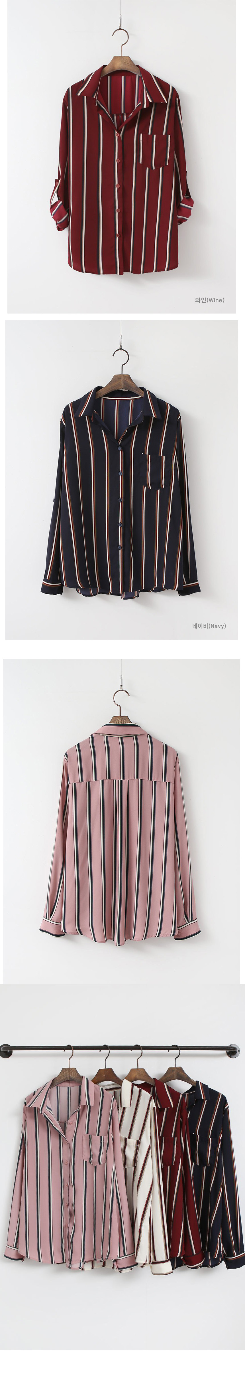 Women's Striped Blouse Women's Autumn Chiffo