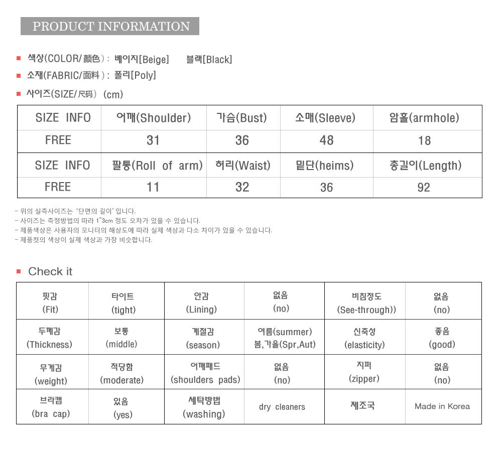 New Women Dress Poppy Flower Shearing Fall Sexy Dr