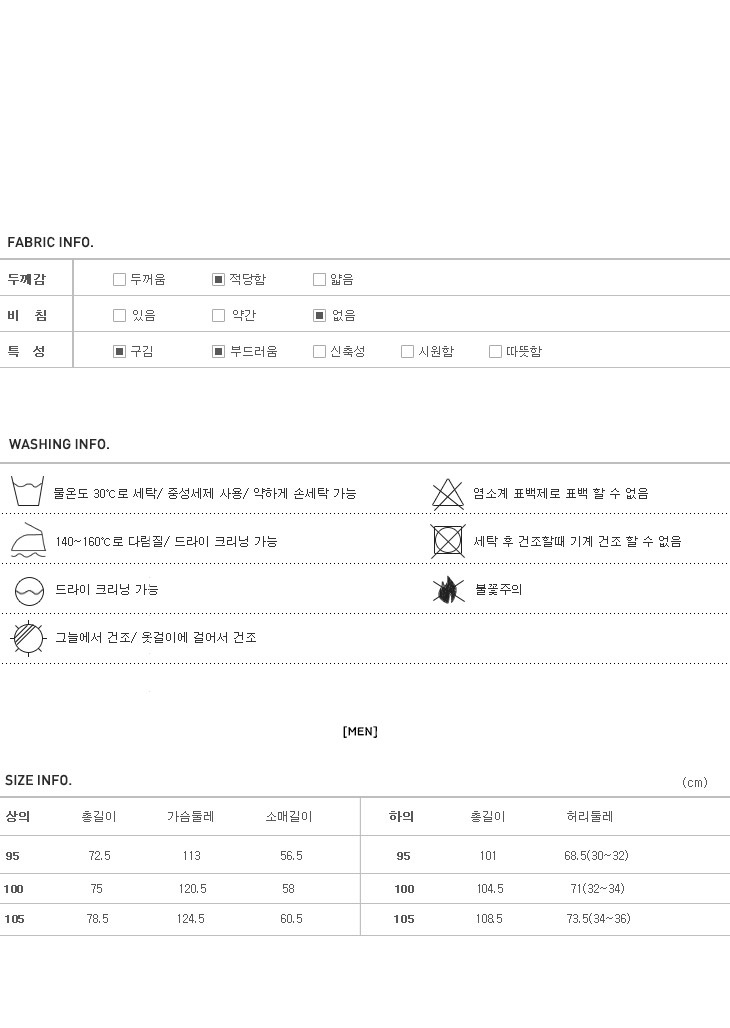 Stylish couples pajamas New Homeward Pajamas weddi