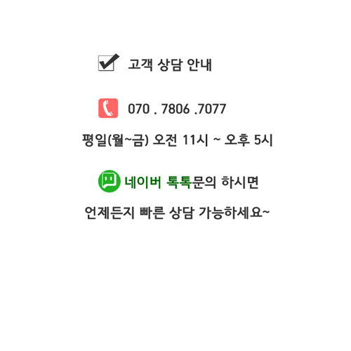 Rosa Autumn muffler Scarf 4color Rose Luxurious Lu