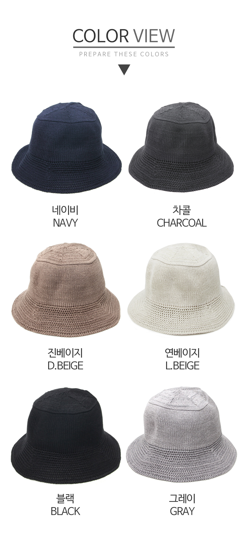 Women Sun Hats Natural Knitwear Autumn Hat Daily M